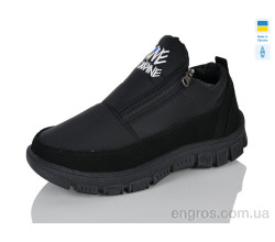Ботинки Inblue